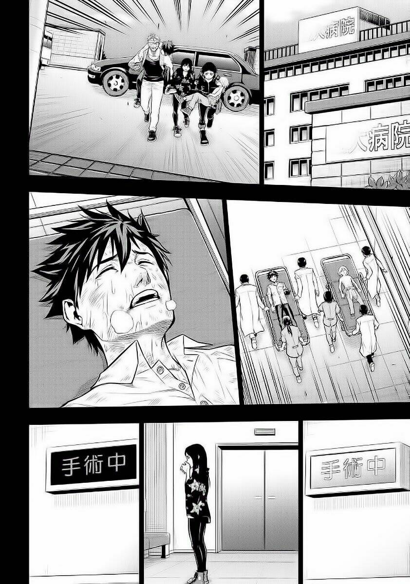 Pygmalion - Chapter 19 - Page 9