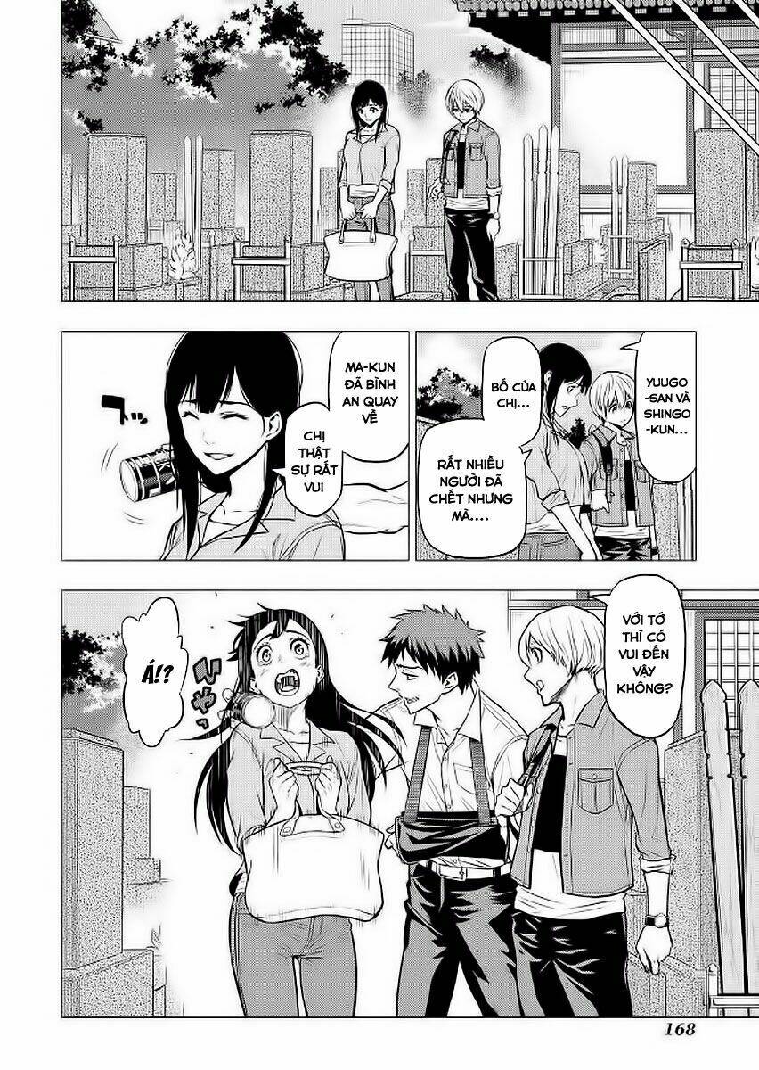 Pygmalion - Chapter 19 - Page 11