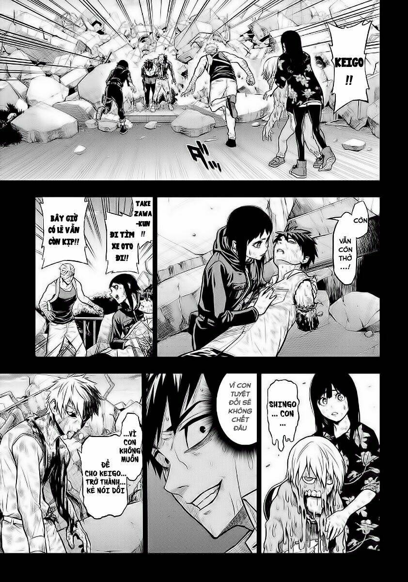 Pygmalion - Chapter 19 - Page 4