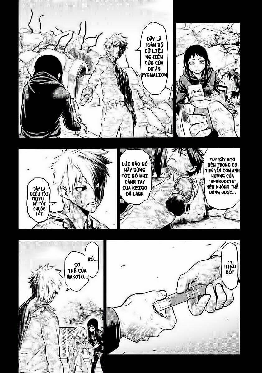 Pygmalion - Chapter 19 - Page 5