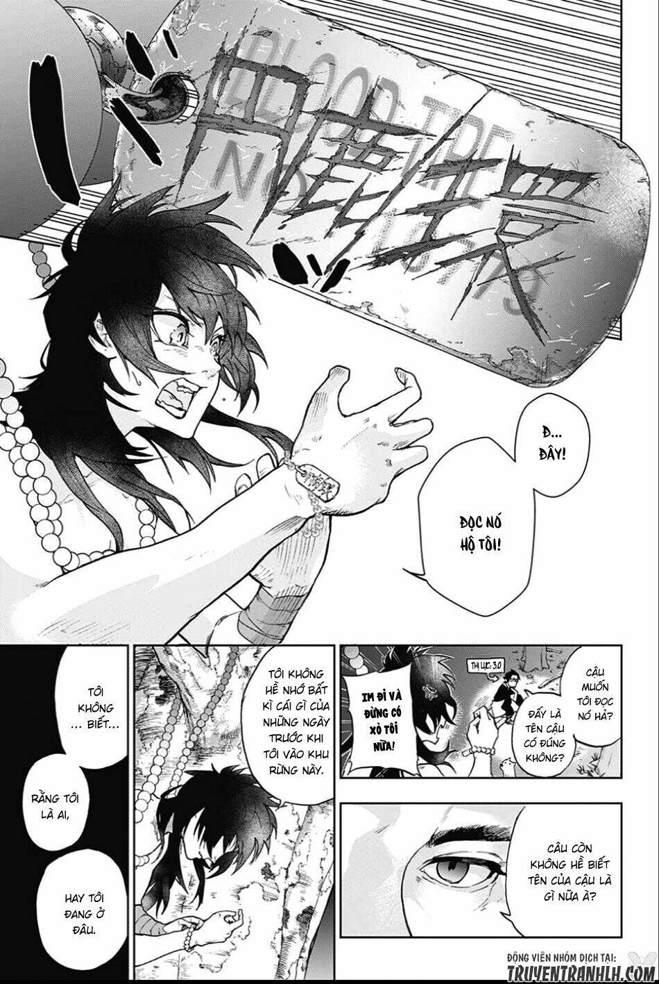 Bozebeats Chapter 1 - Trang 15