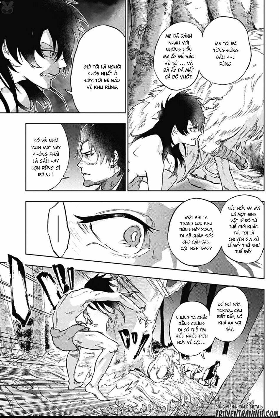 Bozebeats Chapter 1 - Trang 17