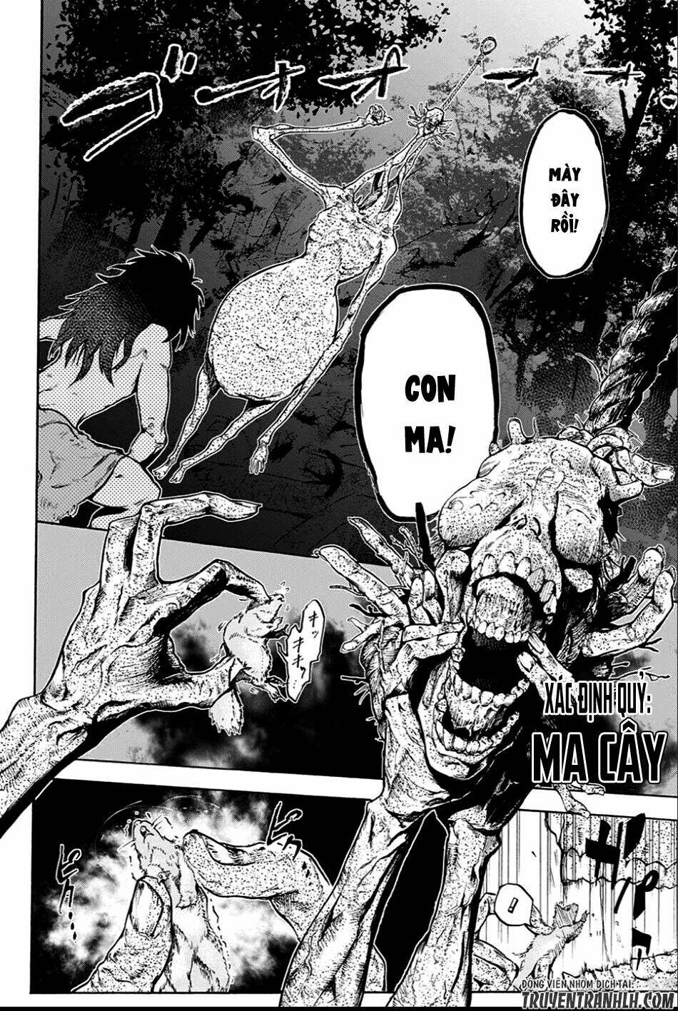 Bozebeats Chapter 1 - Trang 23