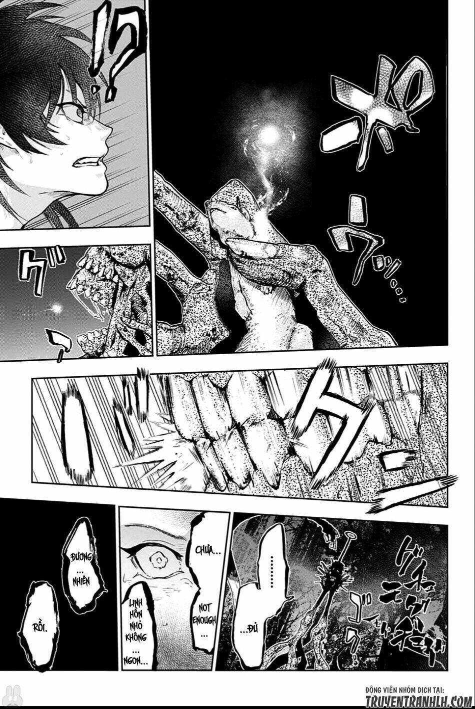 Bozebeats Chapter 1 - Trang 24