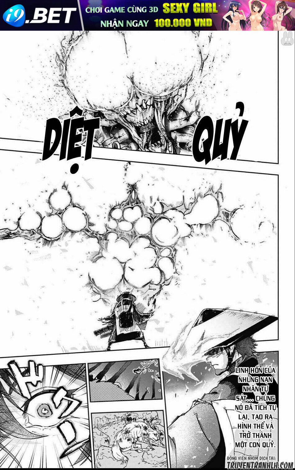 Bozebeats Chapter 1 - Trang 33