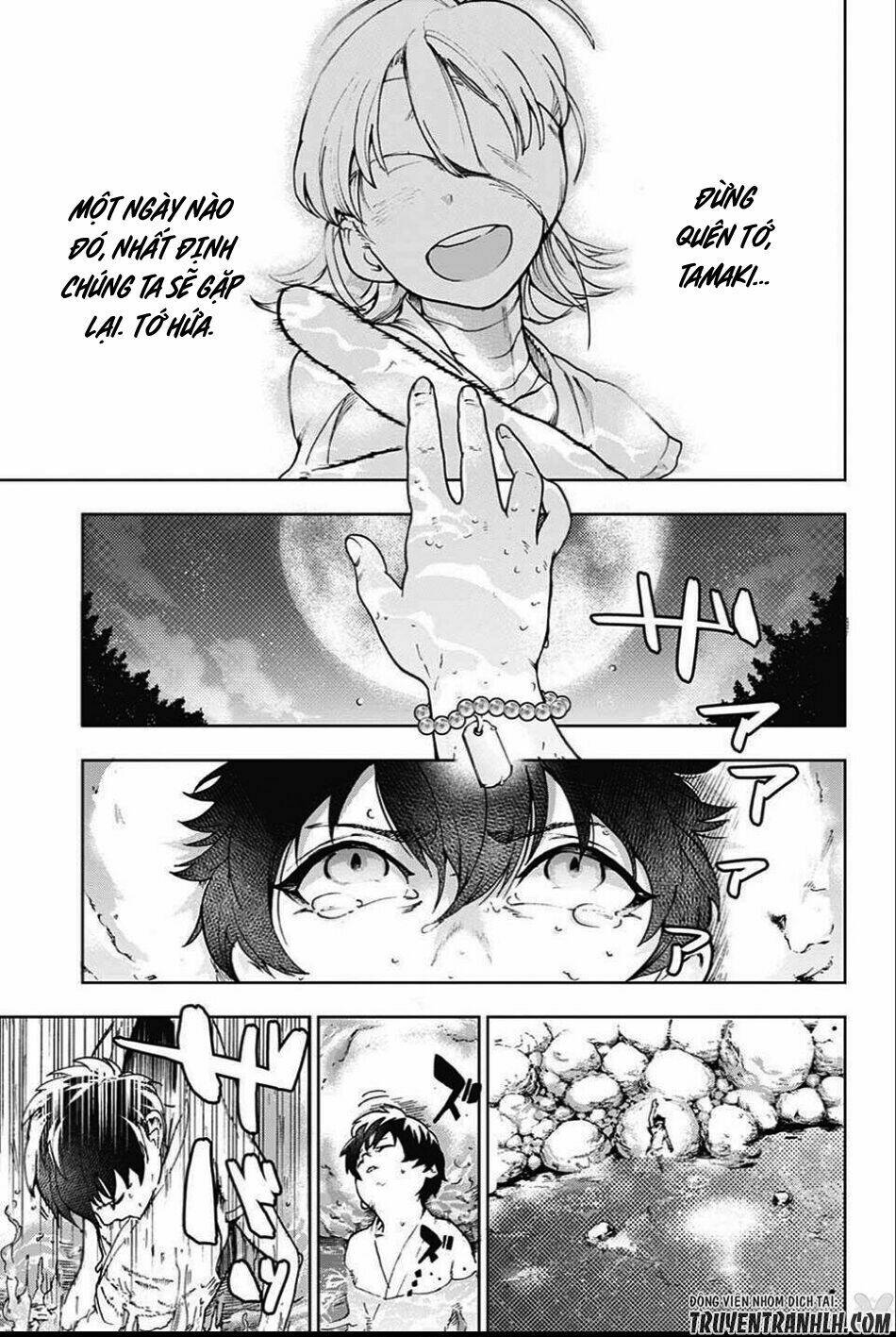 Bozebeats Chapter 1 - Trang 3