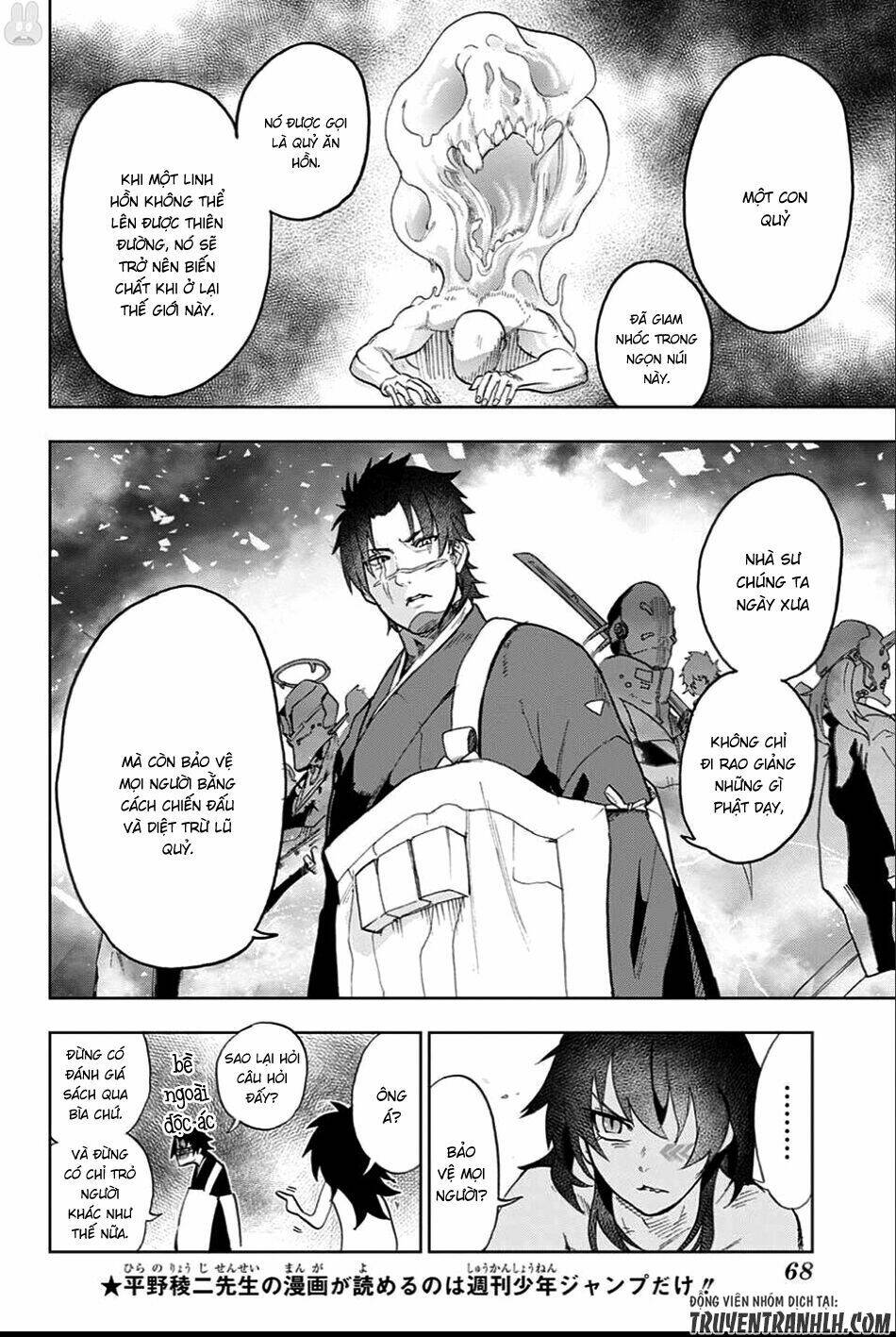 Bozebeats Chapter 1 - Trang 42