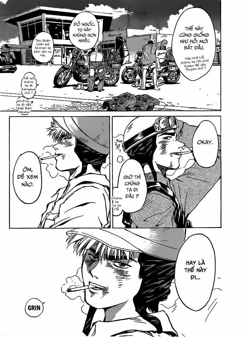 Shonan Junai Gumi - Chapter 267 - Page 14