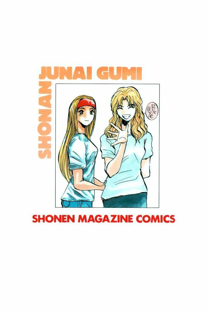 Shonan Junai Gumi - Chapter 267 - Page 19