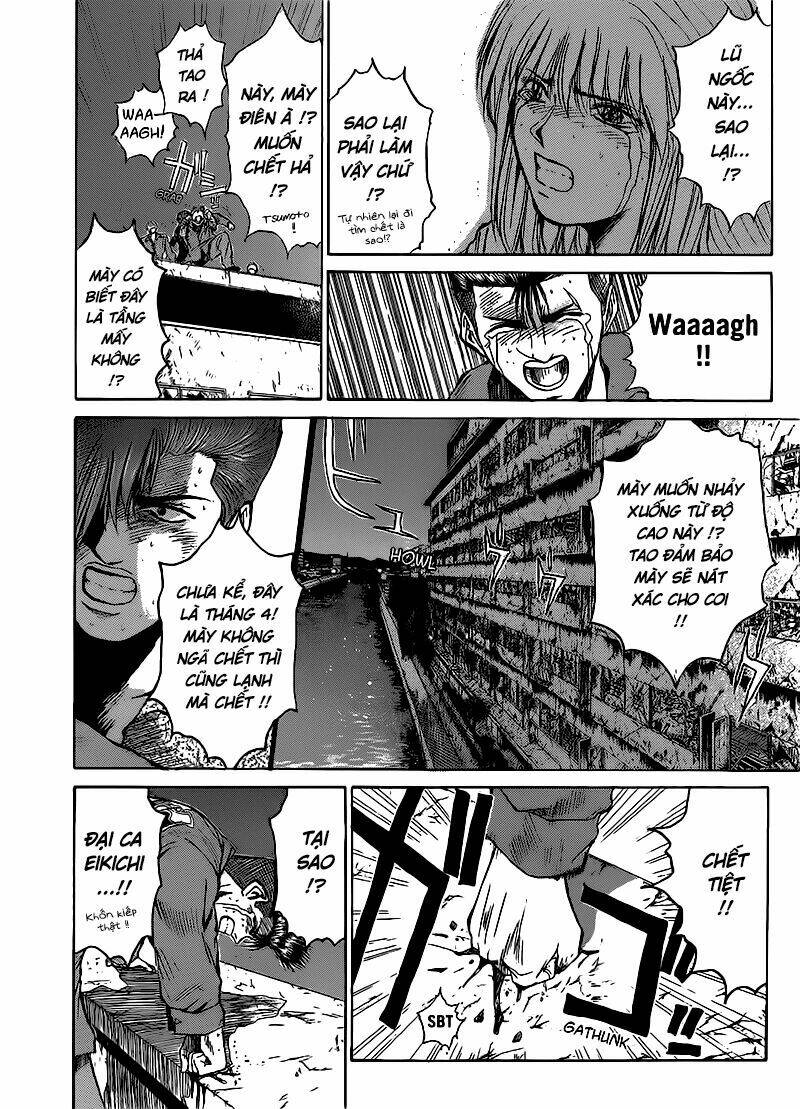 Shonan Junai Gumi - Chapter 267 - Page 3