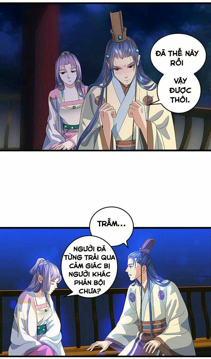 Mấy Bà Vợ Của Trẫm Đều Chết Hết Rồi - Chapter 46 - Page 10