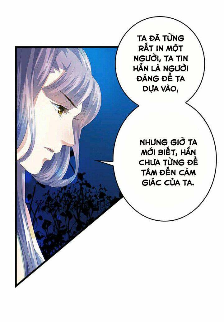 Mấy Bà Vợ Của Trẫm Đều Chết Hết Rồi - Chapter 46 - Page 12