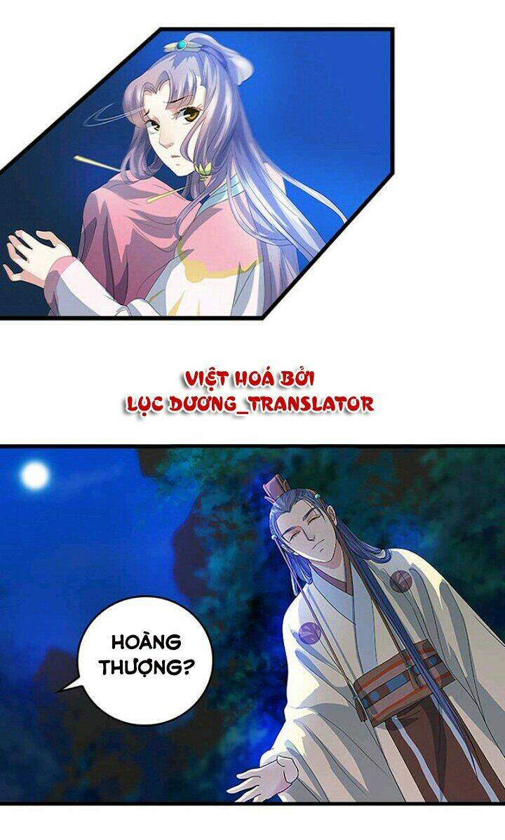 Mấy Bà Vợ Của Trẫm Đều Chết Hết Rồi - Chapter 46 - Page 7