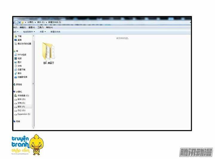 Âm mưu bên gối - Chapter 26 - Page 76