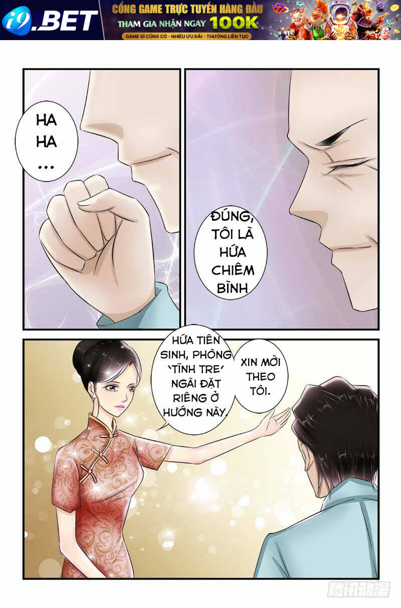 Trùng Sinh Nghịch Tập: Nam Thần Uyển Lí Lai - Chapter 5 - Page 7
