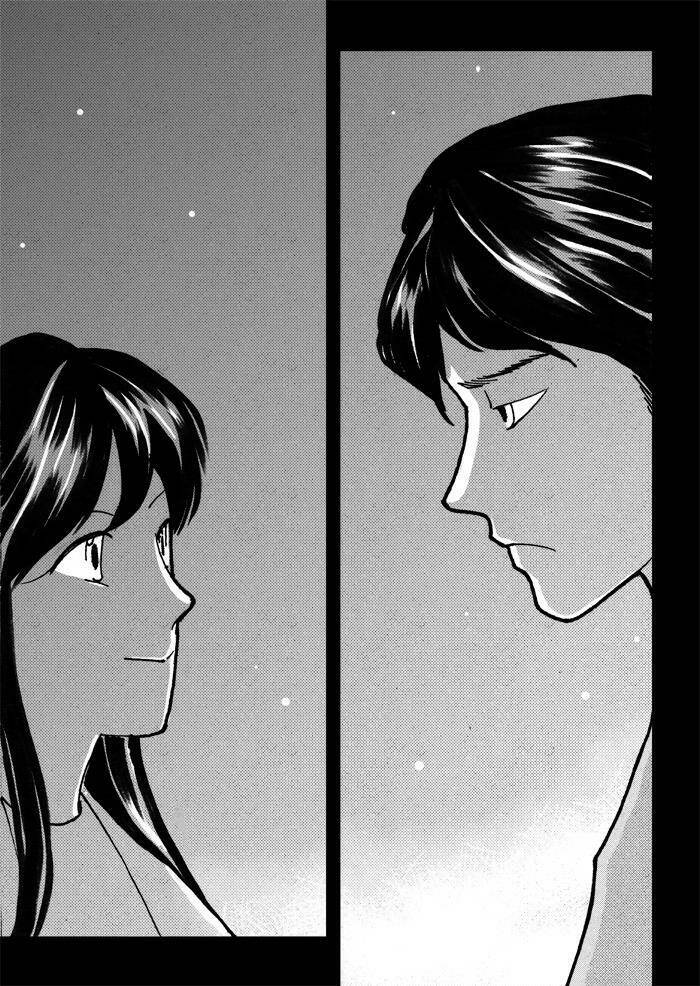 Vị hoàng đế tôi yêu - Chapter 3.1 - Page 11