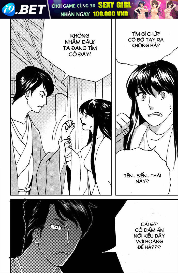 Vị hoàng đế tôi yêu - Chapter 3.1 - Page 4