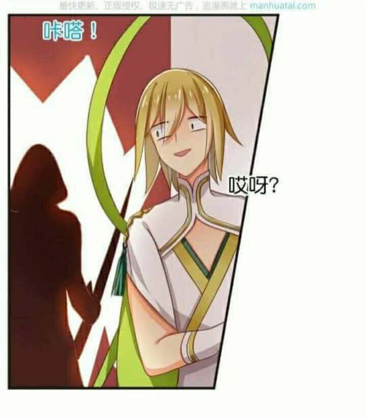 Tân Quang Thiên - Chapter 55 - Page 108