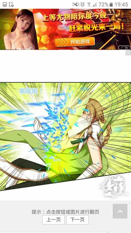 Tân Quang Thiên - Chapter 55 - Page 181