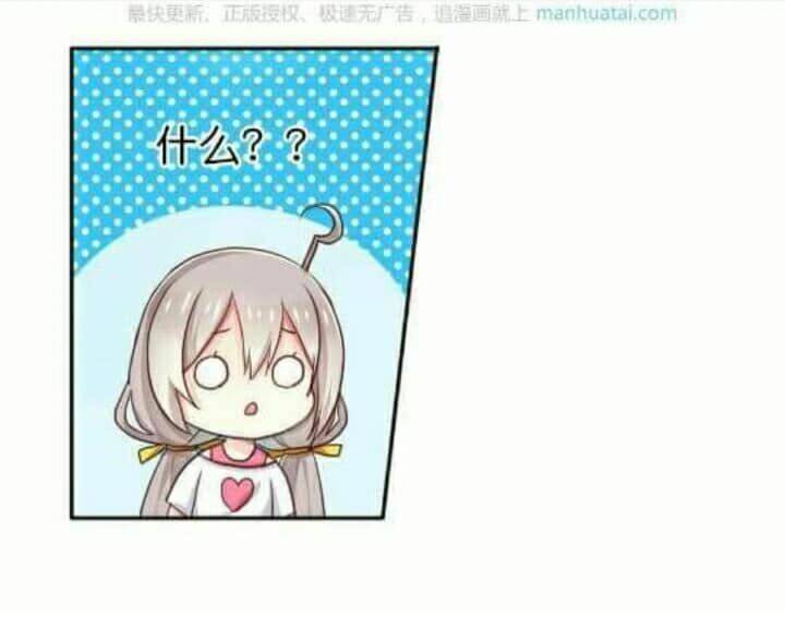 Tân Quang Thiên - Chapter 55 - Page 41