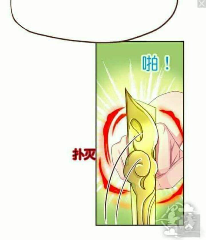 Tân Quang Thiên - Chapter 55 - Page 75