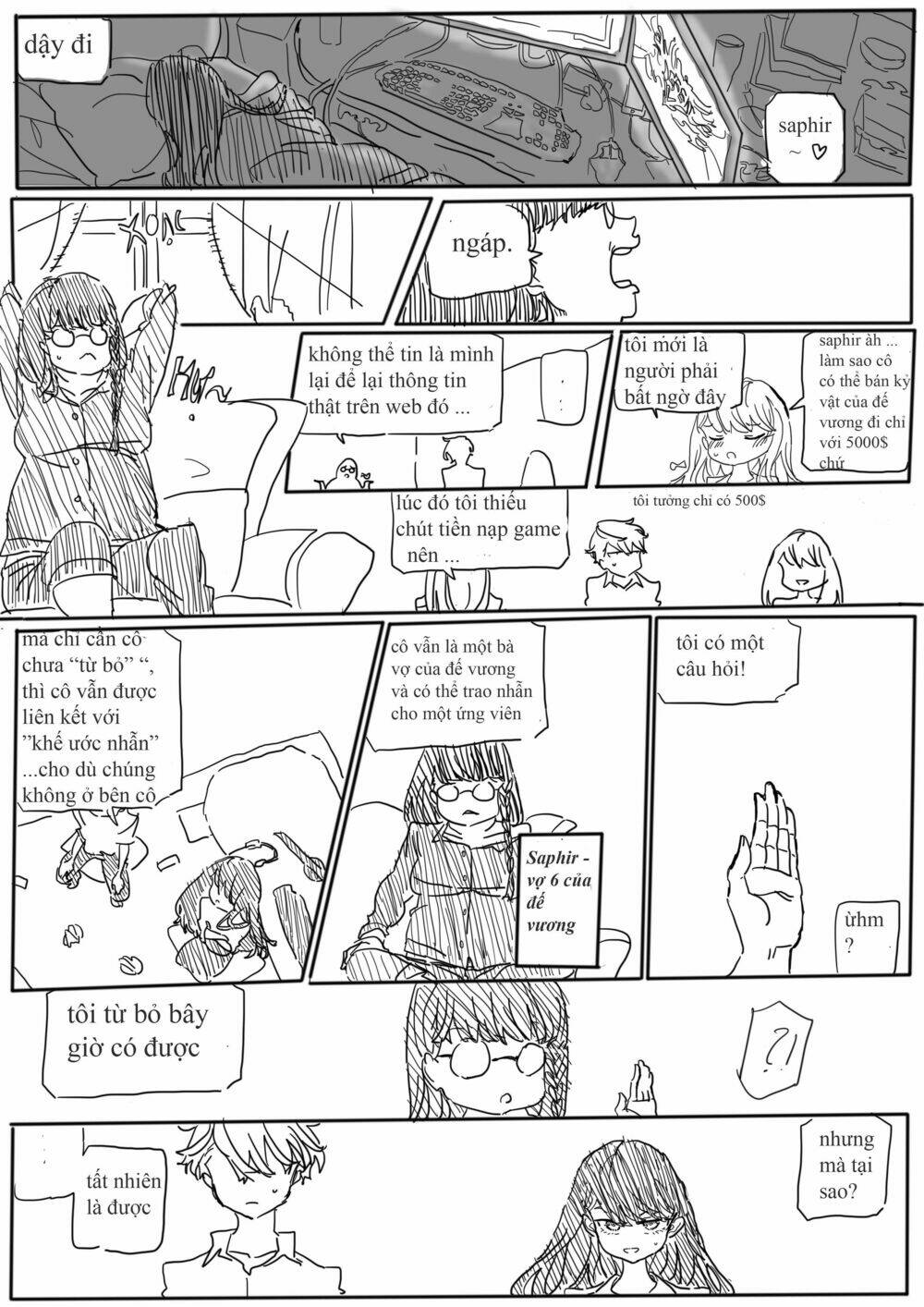 Project: Emperor x Harem (PEH) - Chapter 3 - Page 10