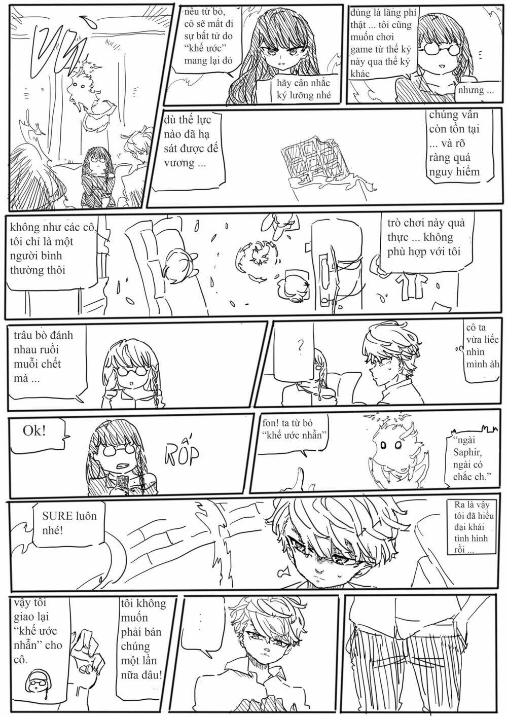 Project: Emperor x Harem (PEH) - Chapter 3 - Page 12