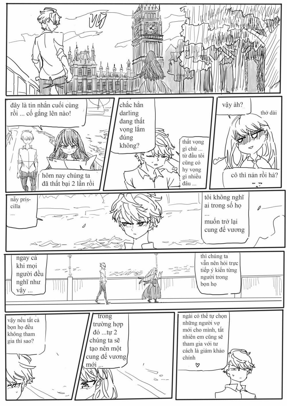 Project: Emperor x Harem (PEH) - Chapter 3 - Page 13