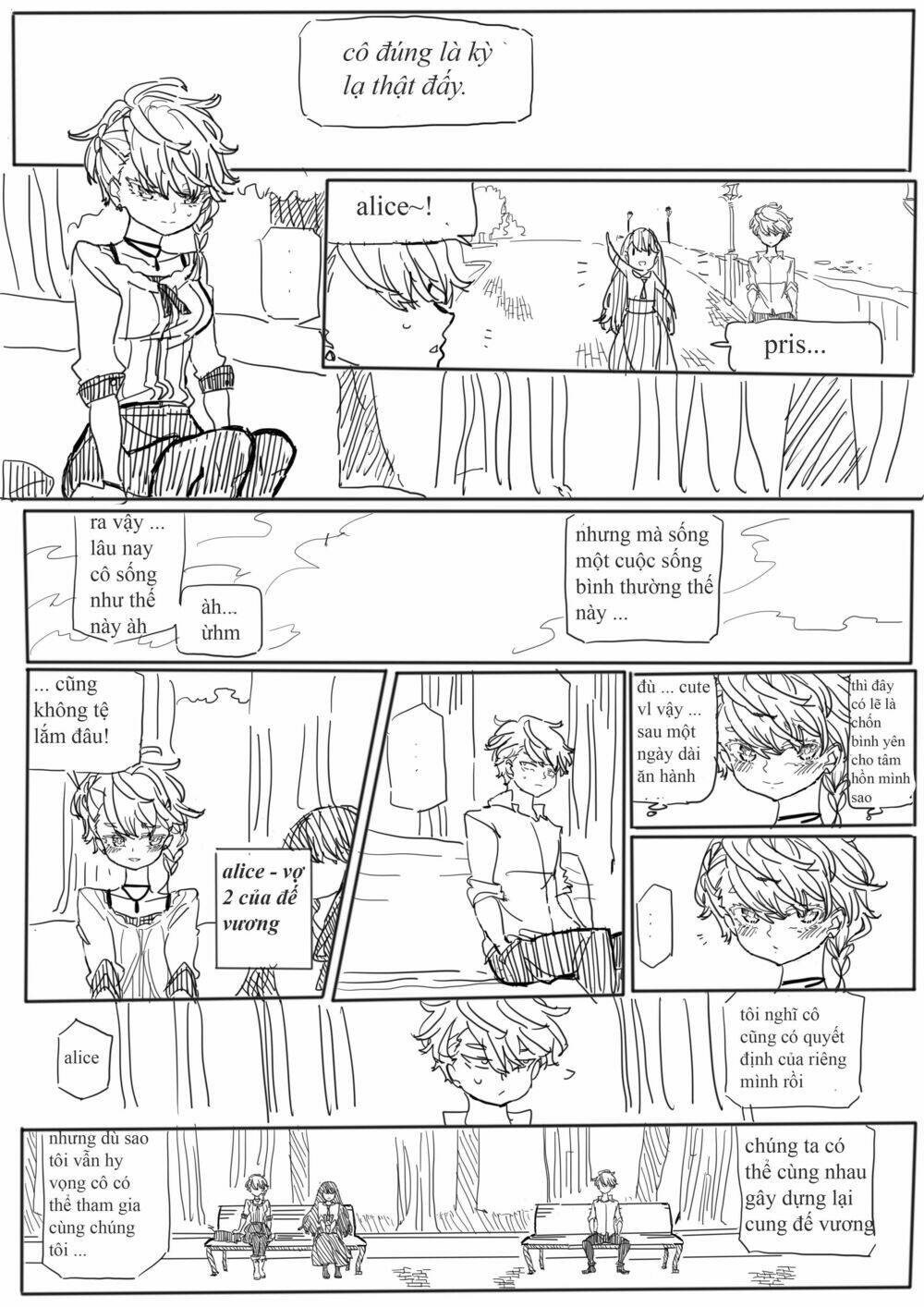 Project: Emperor x Harem (PEH) - Chapter 3 - Page 15