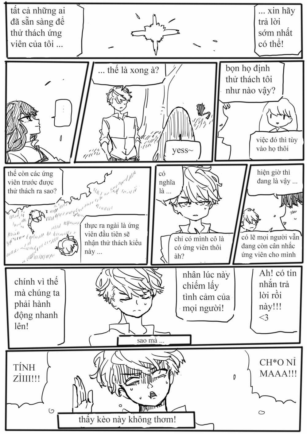 Project: Emperor x Harem (PEH) - Chapter 3 - Page 3