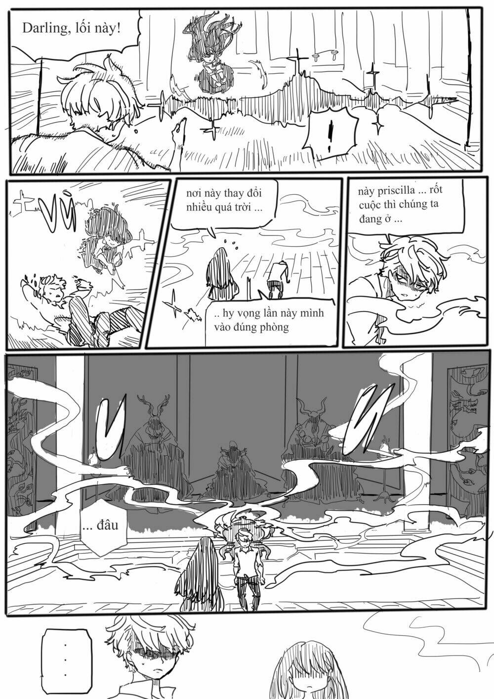 Project: Emperor x Harem (PEH) - Chapter 3 - Page 4