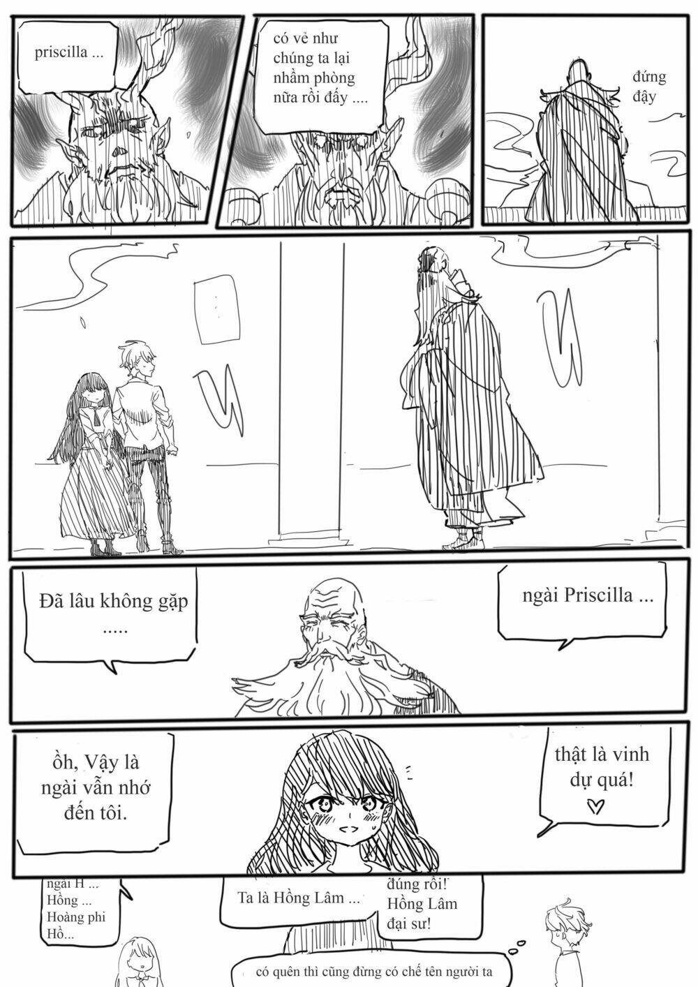 Project: Emperor x Harem (PEH) - Chapter 3 - Page 5