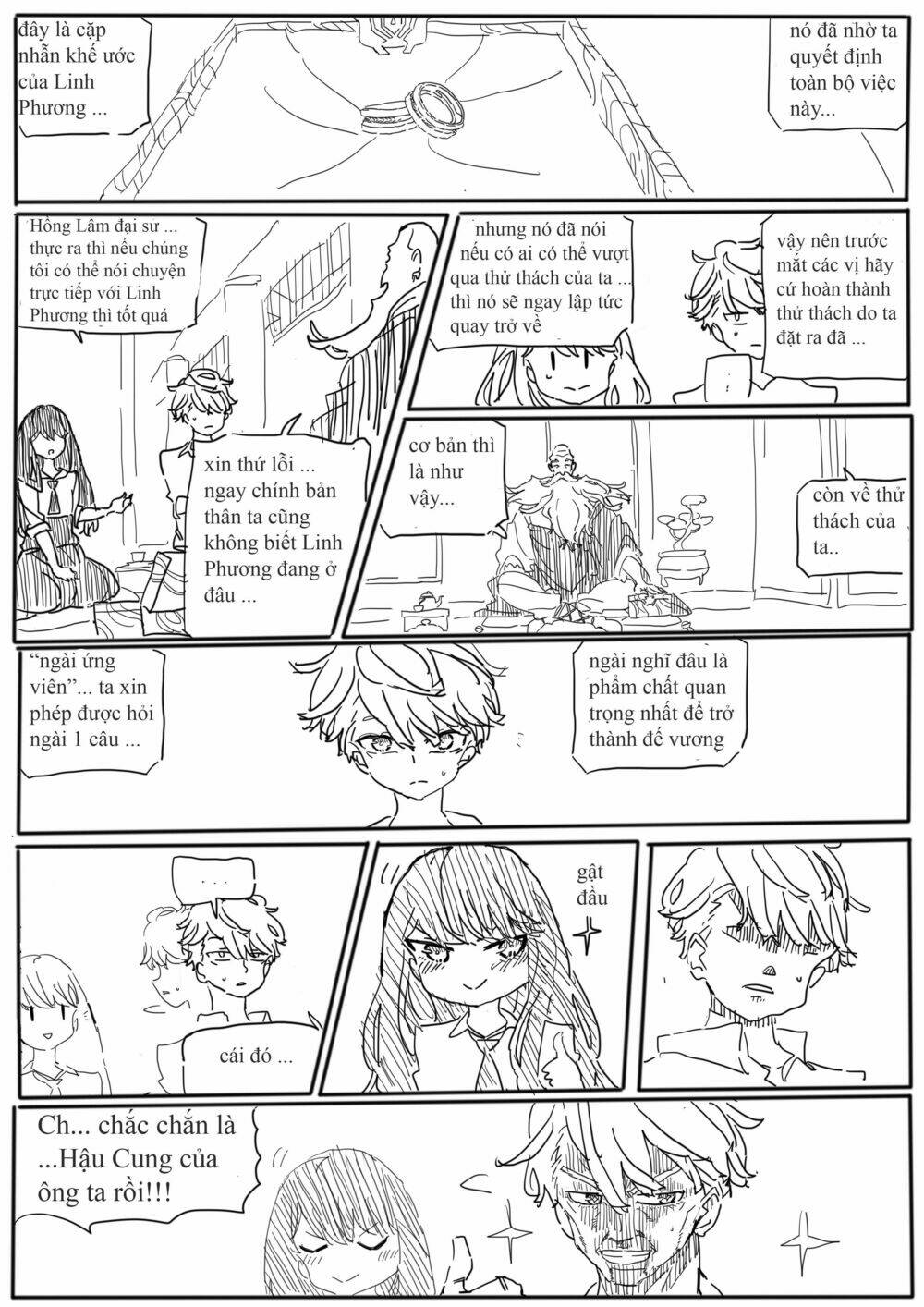 Project: Emperor x Harem (PEH) - Chapter 3 - Page 6