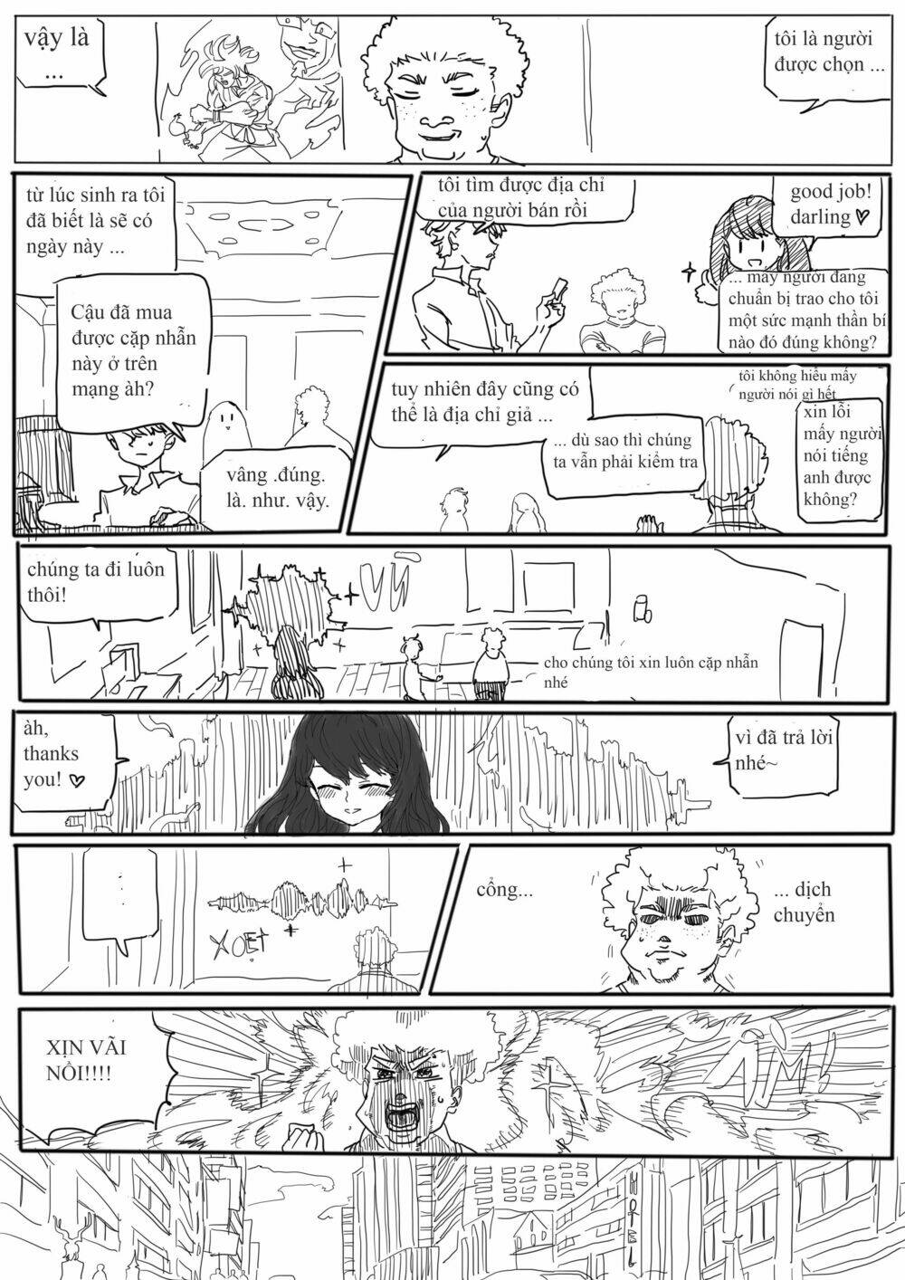 Project: Emperor x Harem (PEH) - Chapter 3 - Page 8