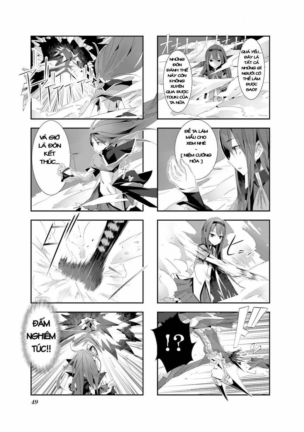 Madoka dj: One punch Homura - Chapter 1 - Page 9