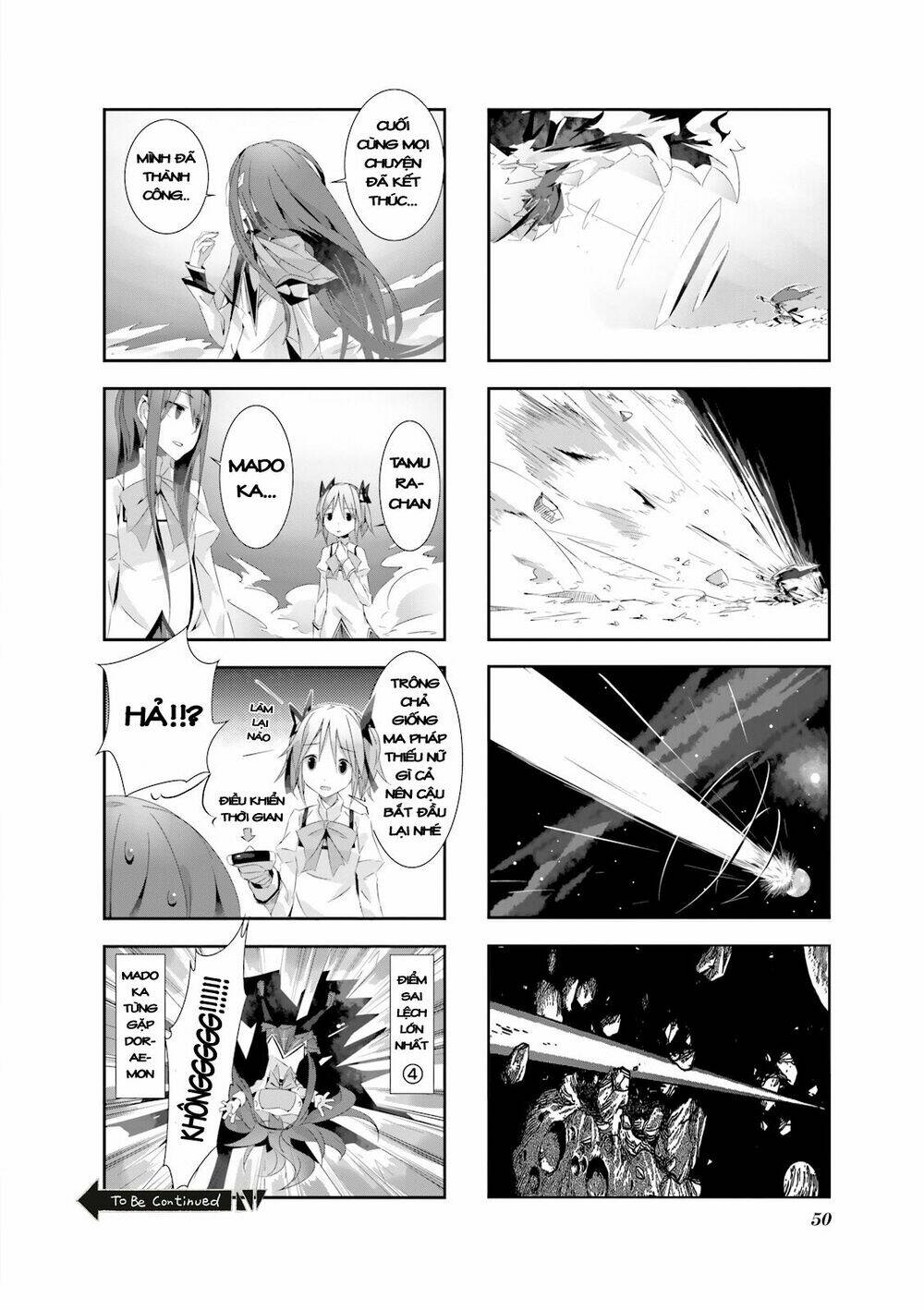 Madoka dj: One punch Homura - Chapter 1 - Page 10