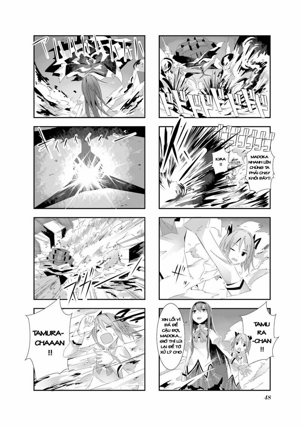 Madoka dj: One punch Homura - Chapter 1 - Page 8