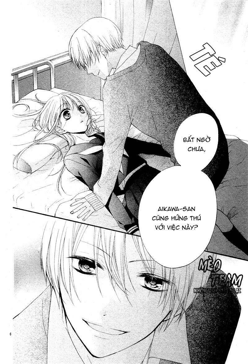 Hokenshitsu no Ouji-sama - Chapter 1 - Page 11