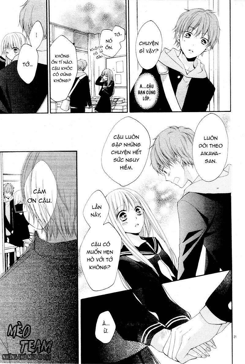 Hokenshitsu no Ouji-sama - Chapter 1 - Page 26