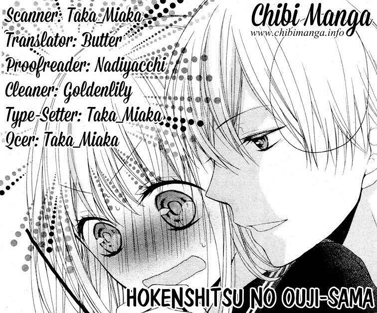 Hokenshitsu no Ouji-sama - Chapter 1 - Page 3