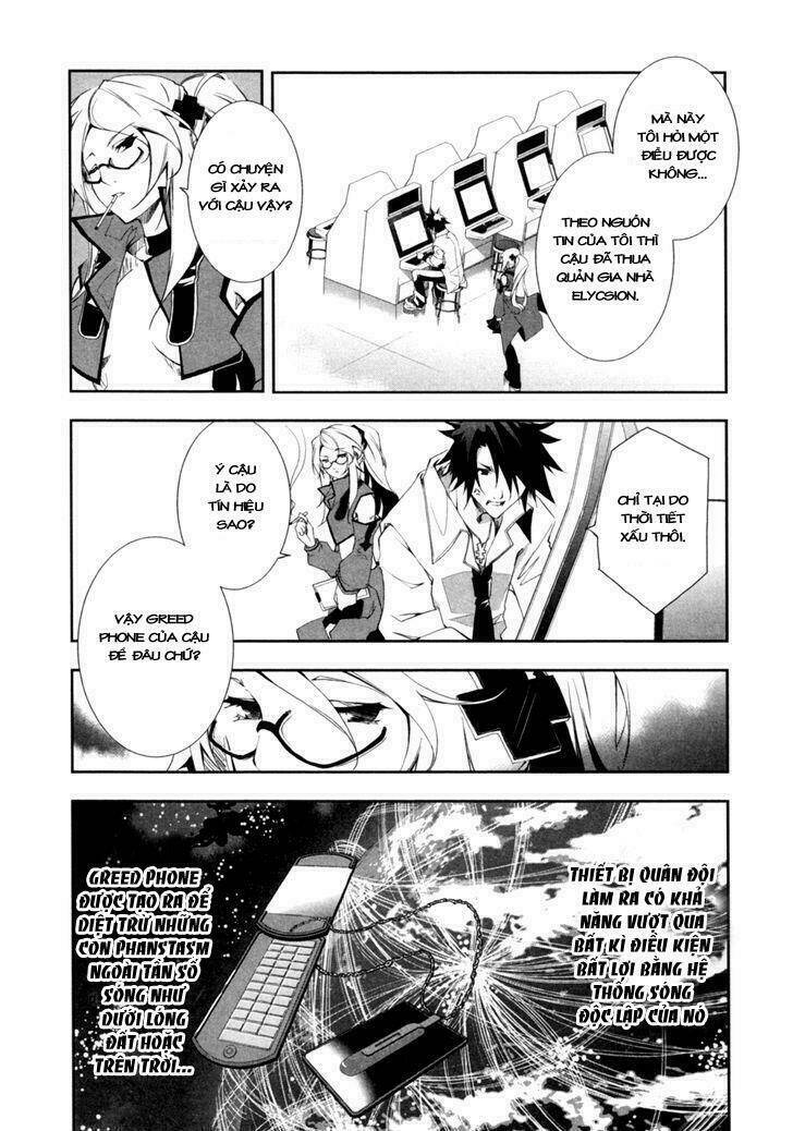 Greed Packet Infinity - Chapter 4 - Page 13