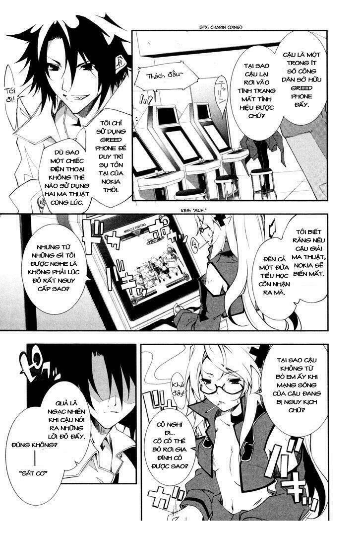 Greed Packet Infinity - Chapter 4 - Page 14