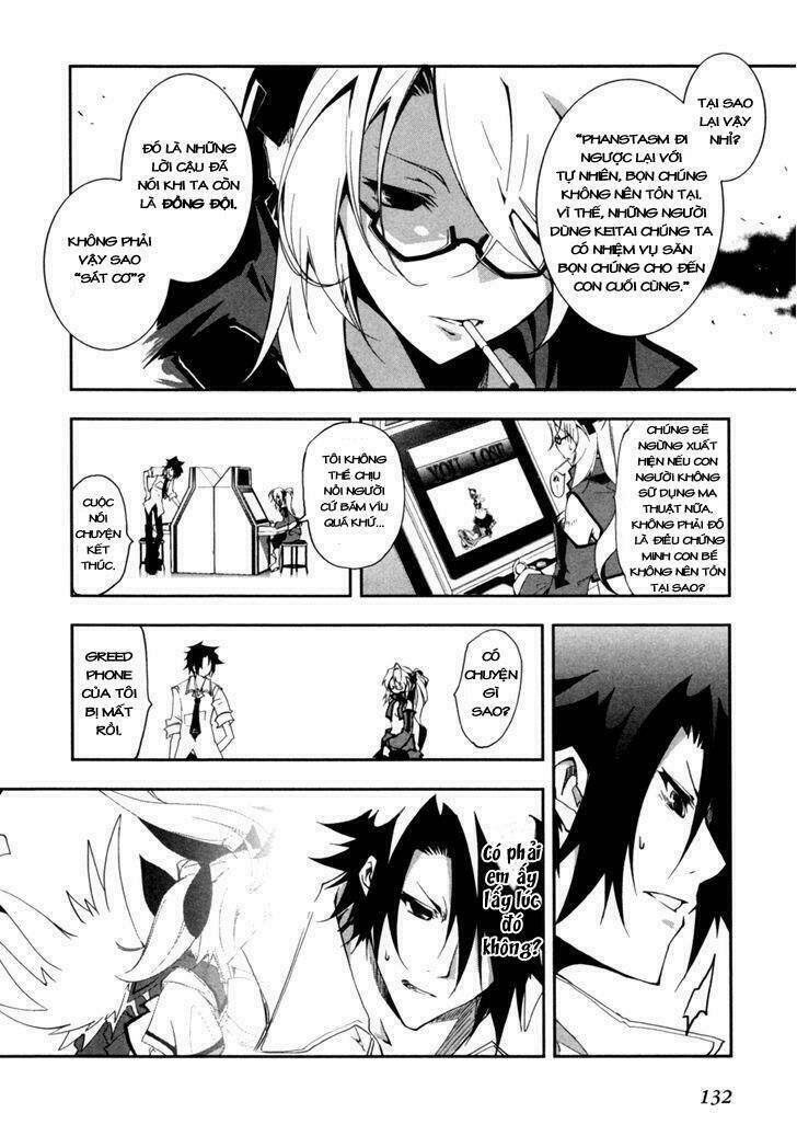 Greed Packet Infinity - Chapter 4 - Page 15