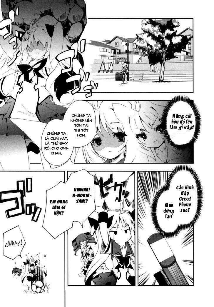 Greed Packet Infinity - Chapter 4 - Page 16