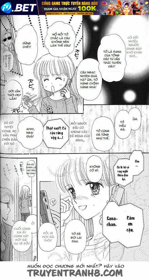 Kodomo no omocha - Chapter 51 - Page 9