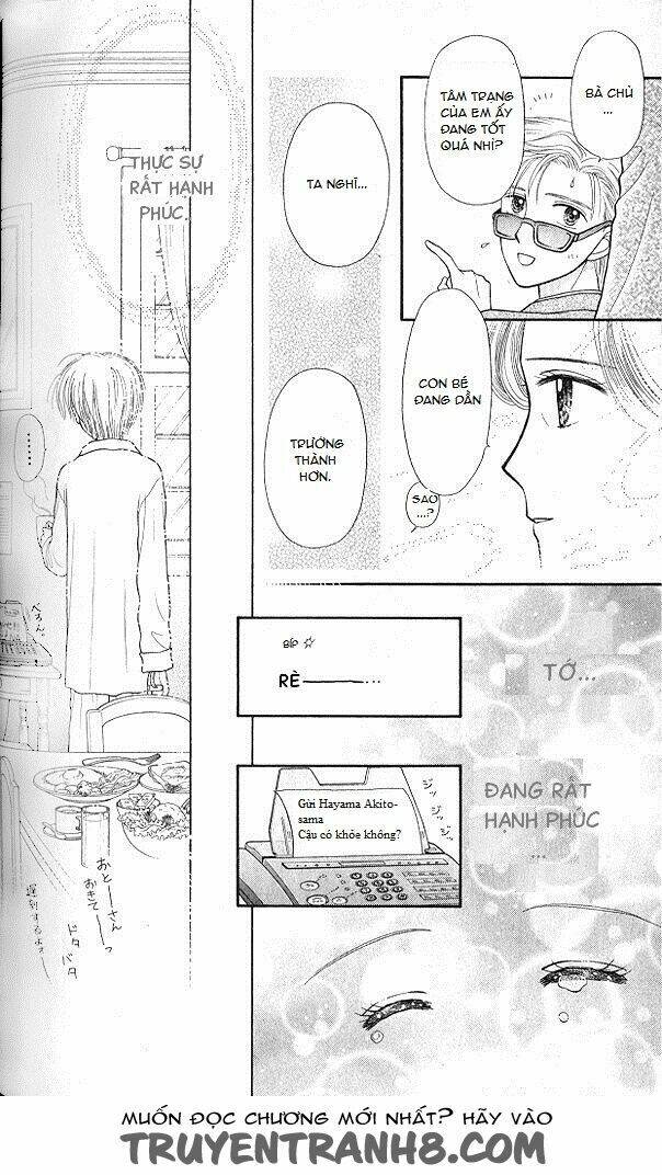 Kodomo no omocha - Chapter 51 - Page 13