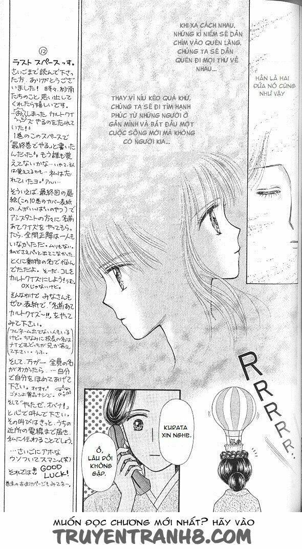 Kodomo no omocha - Chapter 51 - Page 20