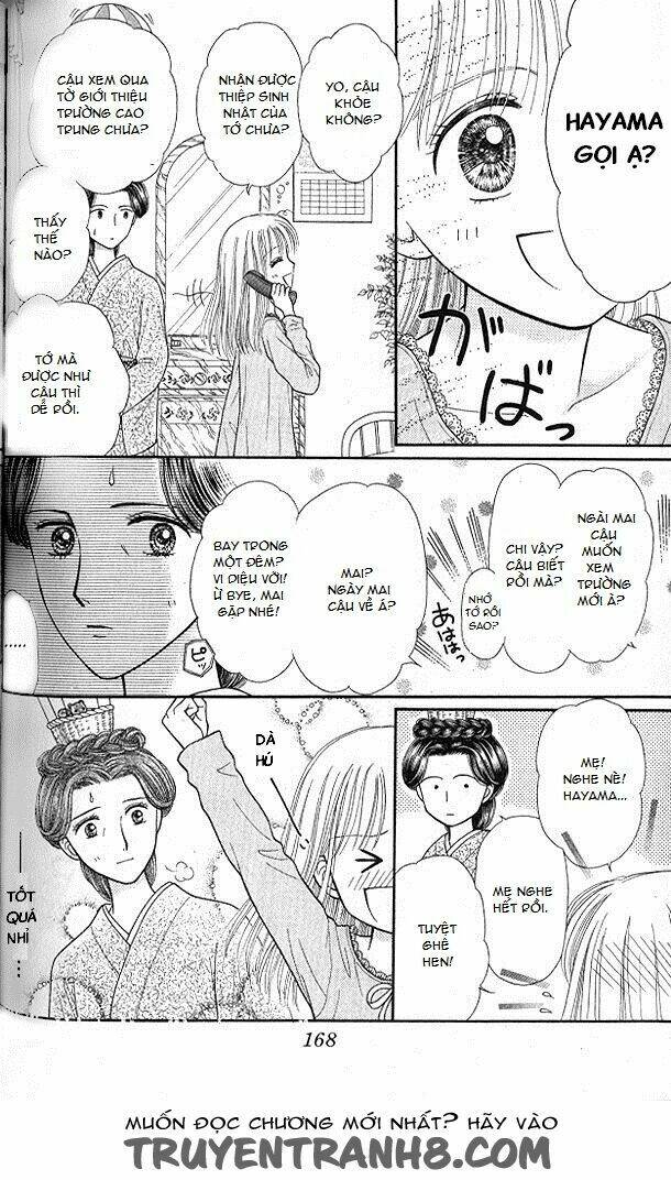 Kodomo no omocha - Chapter 51 - Page 21