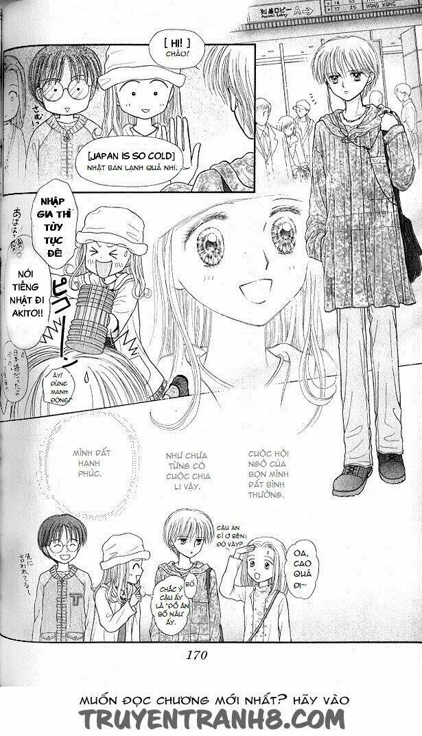 Kodomo no omocha - Chapter 51 - Page 23