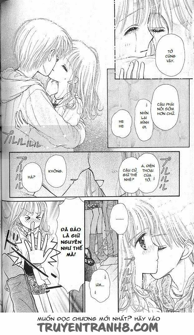 Kodomo no omocha - Chapter 51 - Page 27